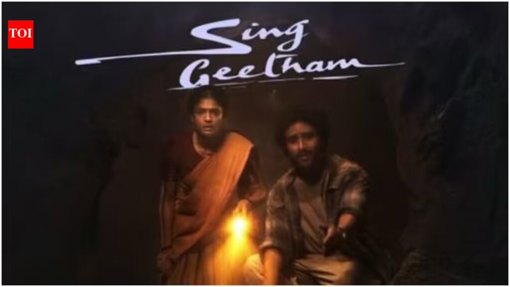 ‘Sing Geetham’ OTT release date: When and where to watch 94-year-old veteran filmmaker Singeetham Srinivasa Rao’s film | Telugu Movie News